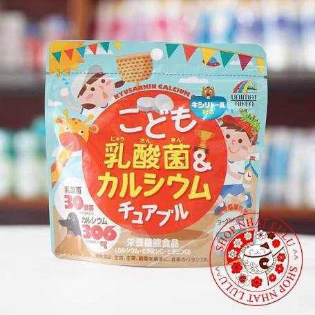 kẹo canxi RIKEN bổ sung canxi cho xương và vi khuẩn lactic tốt cho đường ruột cho trẻ em