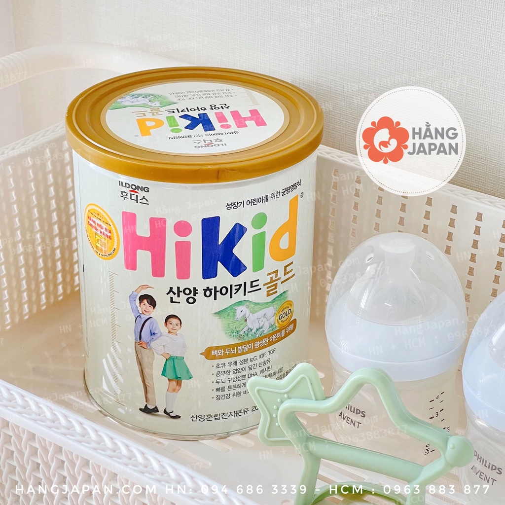 Sữa bột HIKID tăng chiều cao 600gr