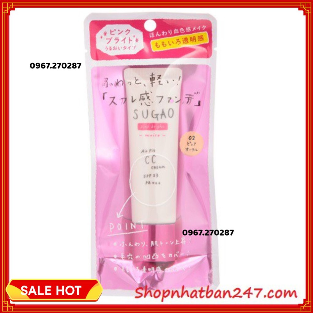 Kem trang điểm CC Sugao Air Fit SPF23 PA+++ Nhật Bản - Chính hãng