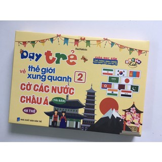 THẺ HỌC CỜ CÁC NƯỚC CHÂU Á - Flash Card Cờ Các Nước
