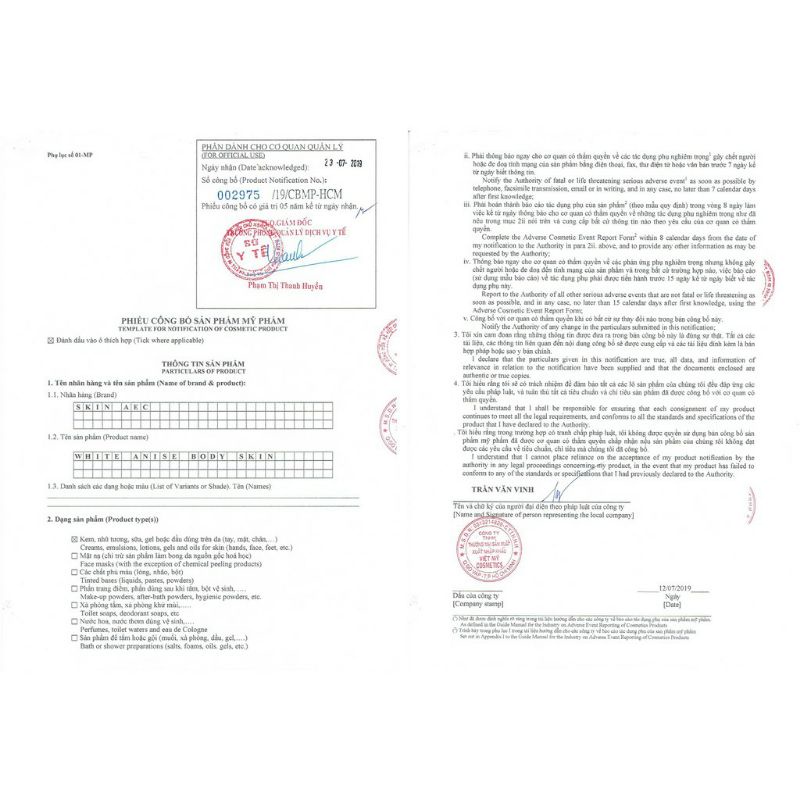 Kem ủ trắng Skinaec | BigBuy360 - bigbuy360.vn