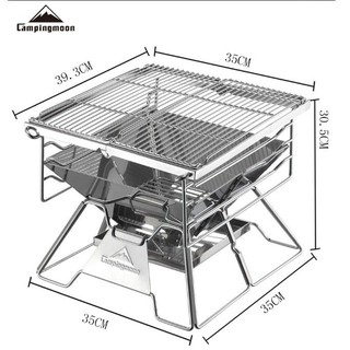 Bếp nướng dã ngoại Campingmoon MT-035