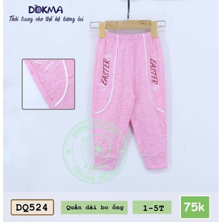 [Dokma]Quần dài bo ống DQ524
