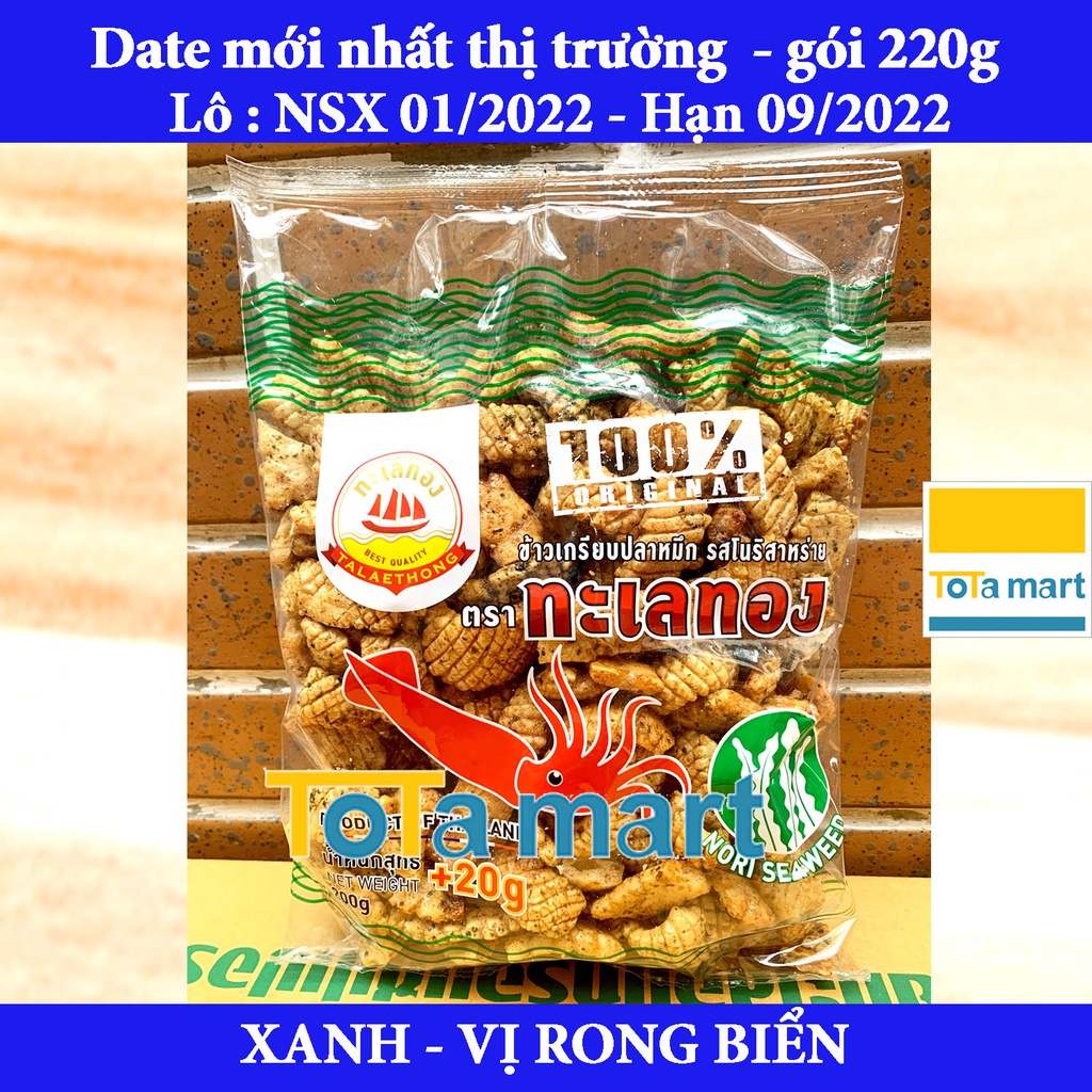 [Mã GROSALE giảm 10% đơn 150K] (NSX 01/2022) Bánh Snack mực Thái Lan TALAETHONG gói lớn 220g