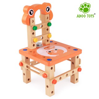 Bộ đồ chơi lắp ráp kỹ thuật ốc vít bằng gỗ