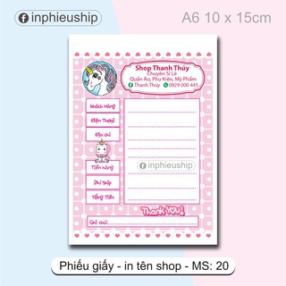 Phiếu giao 400 tờ in tên shop (MS20)