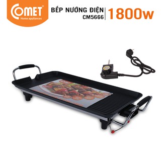 Bếp nướng điện không khói tặng chảo 20cm Comet - CM5665
