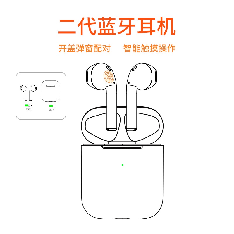 Bộ Tai Nghe Bluetooth 5.0 Không Dây i4 TWS Chuyên Dụng Cho Apple Android