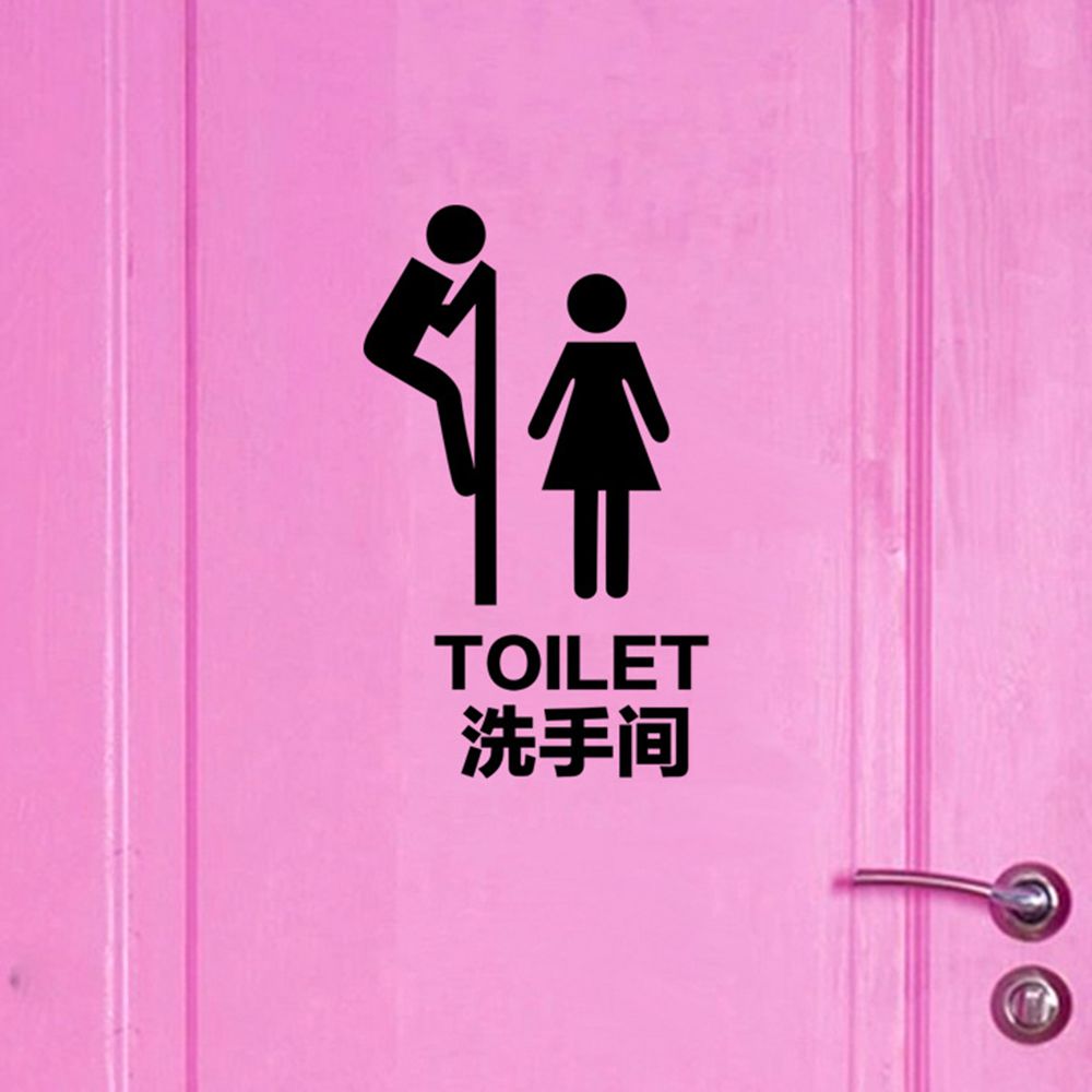 Miếng Dán Trang Trí Toilet Chống Thấm Nước Họa Tiết Chữ Độc Đáo