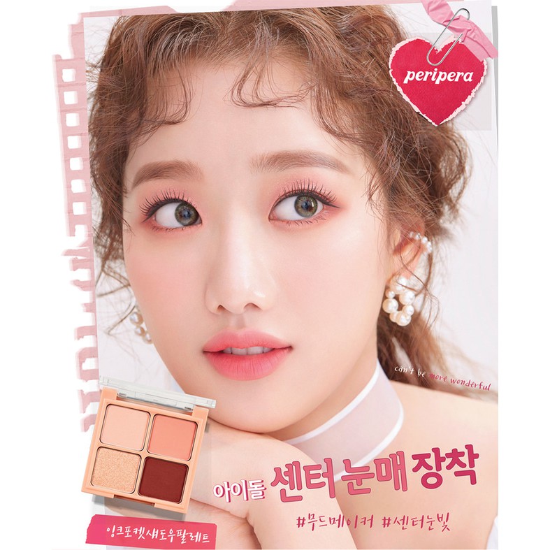 Phấn mắt 4 ô Peripera Ink Pocket Shadow Palette - HONGS BEAUTY