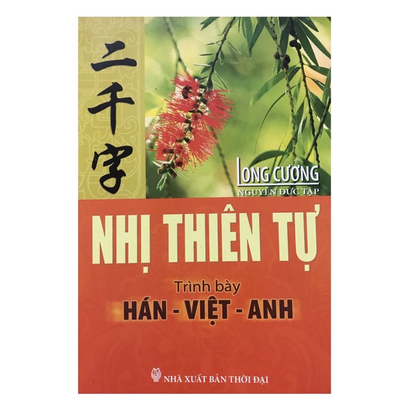 Sách - Nhị Thiên Tự ( Trình bày Hán-Việt-Anh )