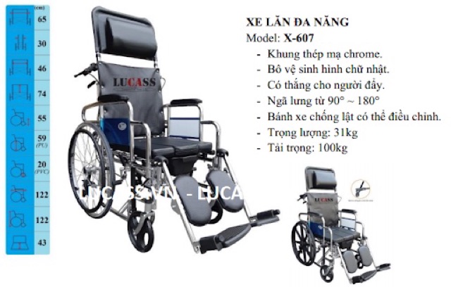 Xe lăn đa năng cao cấp X607 MỚI 2020 (có THẮNG và HAI BÁNH XE CHỐNG LẬT)