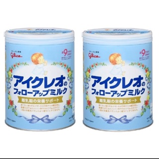 Combo 2 hộp glico 9