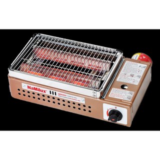 Bếp nướng đun ga Namilux NA-24N-VN