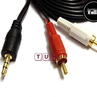 Cáp audio 3.5 to rca av audio 1.5m m/m