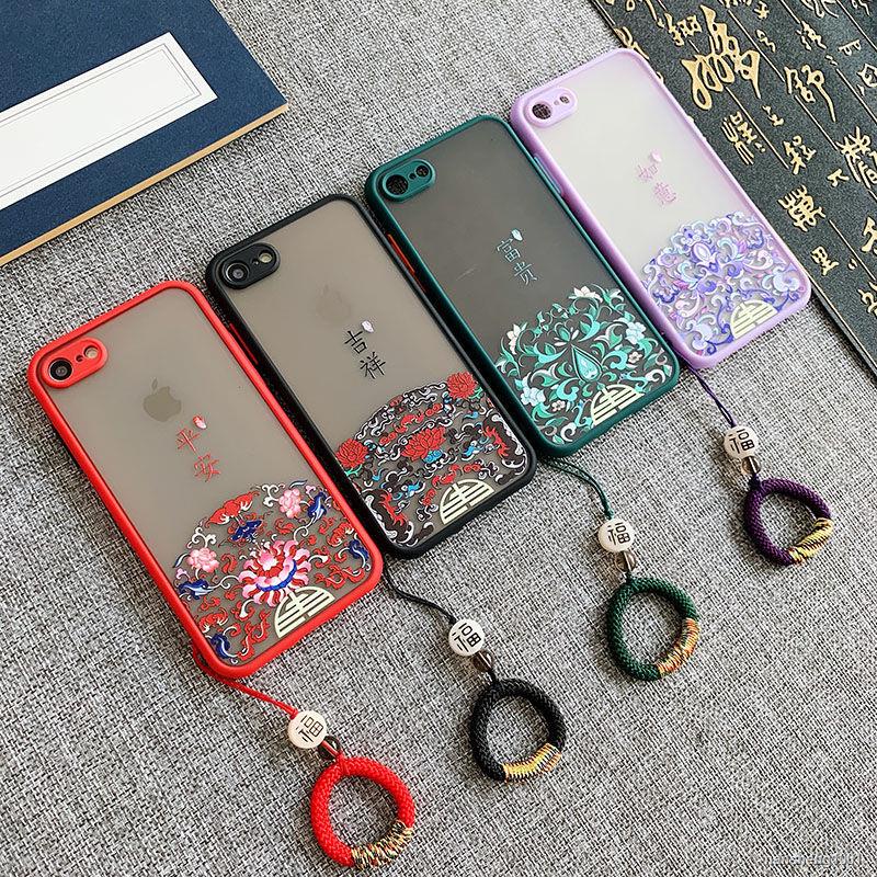 Apple Ốp Điện Thoại Chống Rơi Phong Cách Trung Hoa Cho Iphone 6plus / 6 / 7 / 8plus / Xr / 11 Sự Bảo Vệ