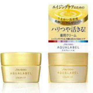 Kem dưỡng đêm Shiseido Aqualabel Cream Ex