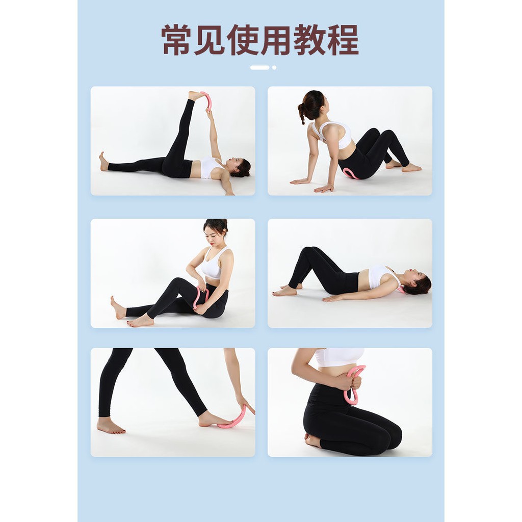 Vòng tập yoga trợ  Pilates- dụng cụ tập yoga - Dụng cụ tập thể dục