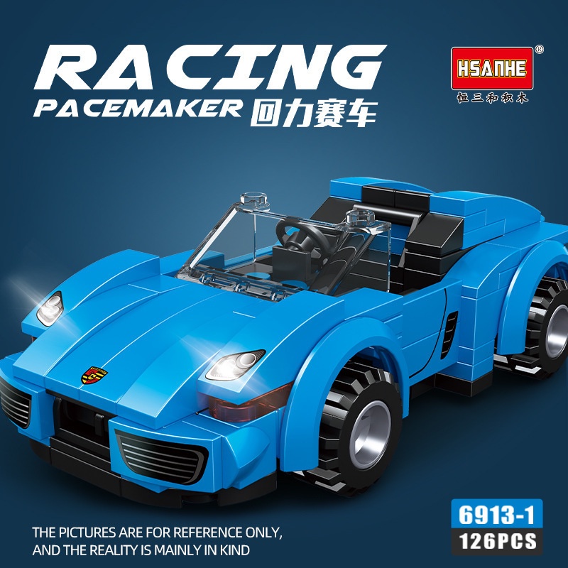 Đồ chơi lắp ráp mô hình xe đua kéo lưng nhỏ cho trẻ em