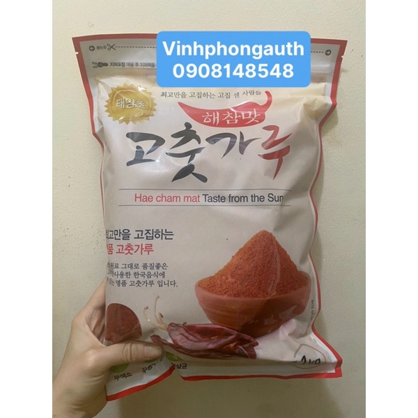 BỘT ỚT HÀN QUỐC- HẠT - RED PEPPER POWDER 1kg