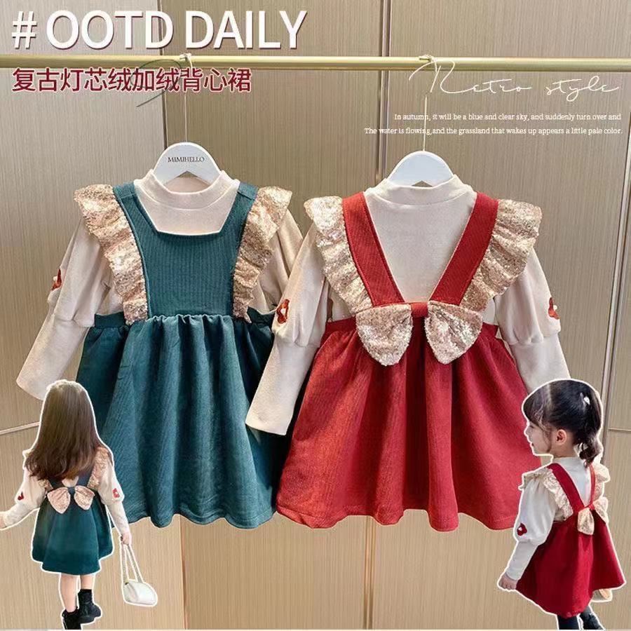 Set 2 món đầm tay phồng đính nơ + áo sơ mi cho bé gái