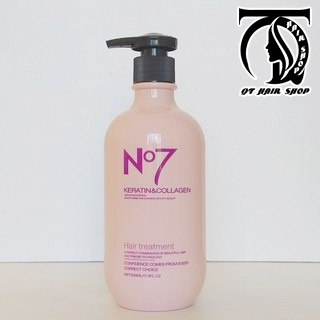 Hấp Siêu Phục Hồi Tóc No7 500ml[RẺ VÔ ĐICH]