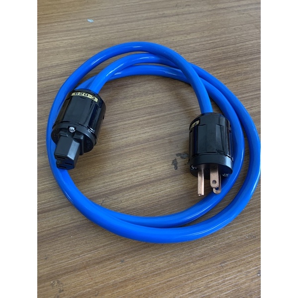 Dây nguồn audio