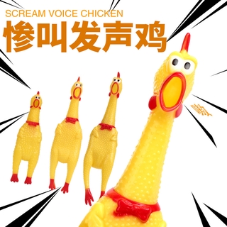 Đồ Chơi Gà Phát Tiếng Kêu Vui Nhộn Cho Thú Cưng