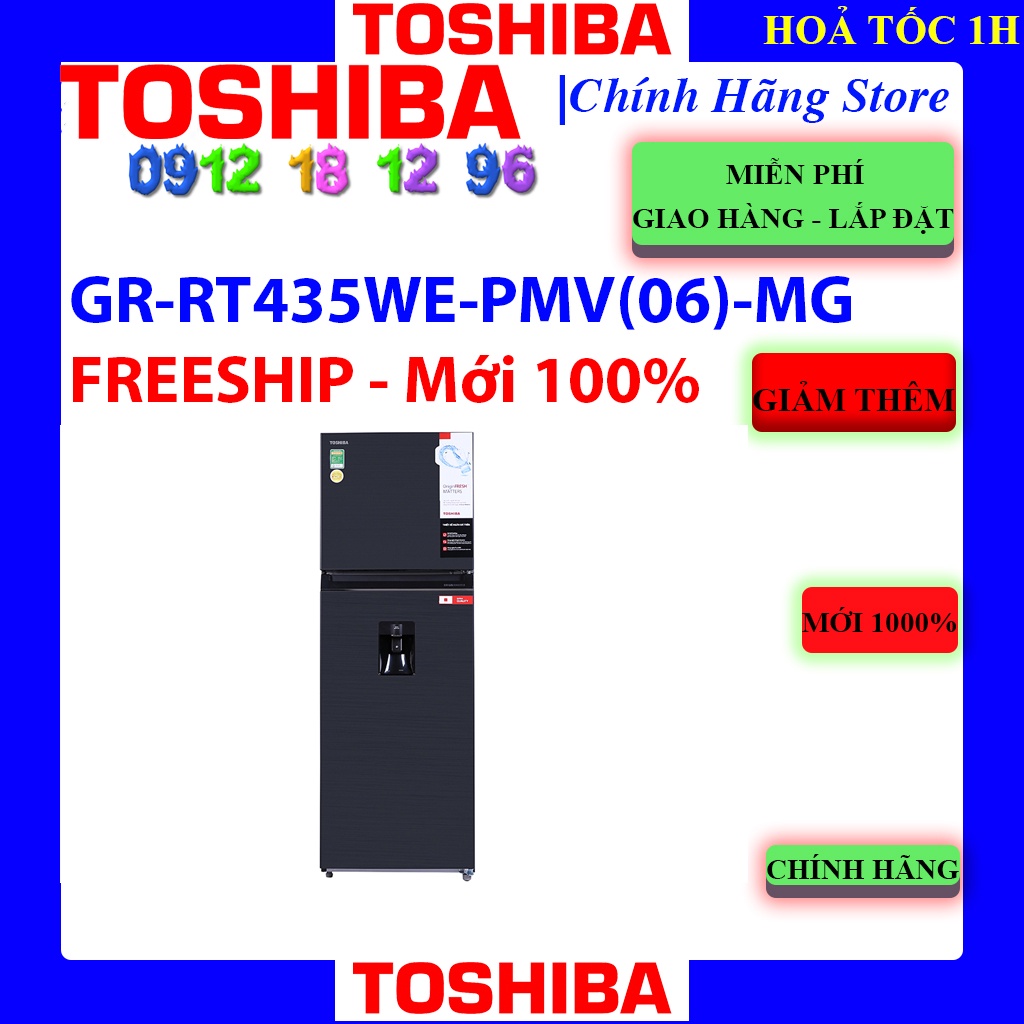[Toshiba RT435WE] Tủ lạnh Toshiba Inverter 337 lít GR-RT435WE-PMV(06)-MG
