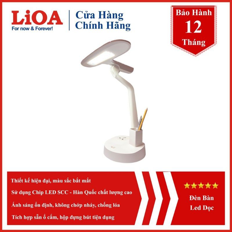 Đèn bàn, đèn học, đèn chống cận led LiOA ngang💡Model ổ cắm đa năng + hộp đựng bút💡2 loại ánh sáng💡Chính hãng Lioa