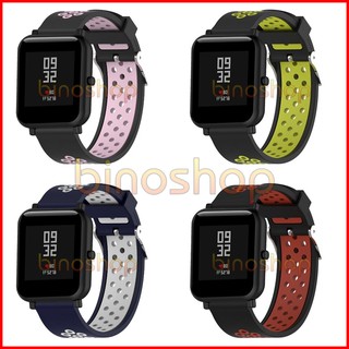Dây Nike Sport Amazfit Bip - Khóa gài