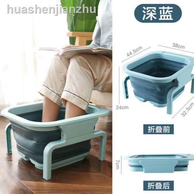 Chậu Rửa Chân Cỡ Lớn Có Thể Gấp Gọn Tiện Dụng Mang Đi Du Lịch | BigBuy360 - bigbuy360.vn