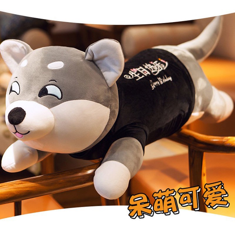 Búp bê husky con chó dễ thương đồ chơi sang trọng cô gái kẹp gối ngủ trên giường vải vụn Erha lớn