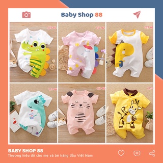 Quần Áo Trẻ Em Sơ Sinh Bộ Đồ Liền Thân Hình Thú Chất Cotton Bodysuit Đùi Cho Bé Trai Bé Gái [BDC17]