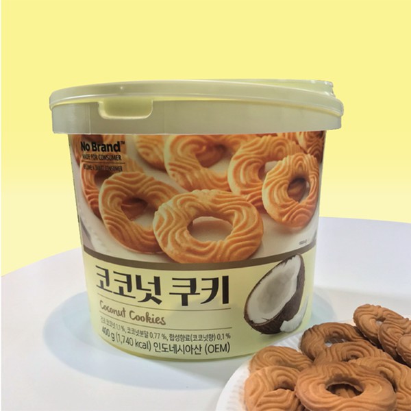 Bánh Quy Xô Vị Dừa No Brand Hũ 400G