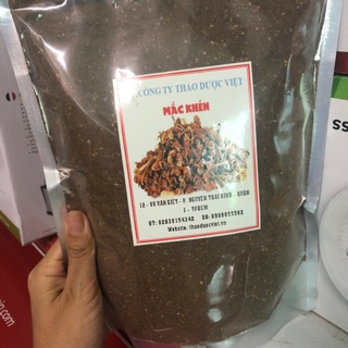 100 gam Mắc khén Lào cai