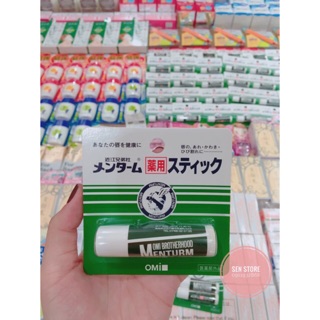 SON DƯỠNG MÔI OMI MEMTURM MEDICATED LIPSTICK KHÔNG MÀU
