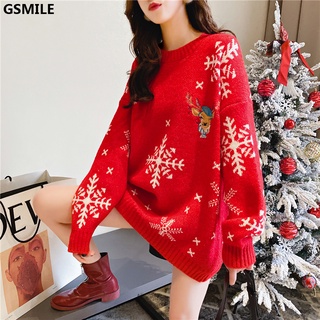 🎄Merry Christmas🎄 Áo Sweater Chui Đầu Màu Đỏ Phong Cách Mới Thu Đông Áo Len Chui Đầu Hàn Quốc (Giáng Sinh Có Hạn)