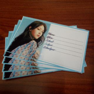 In nhãn vở theo yêu cầu