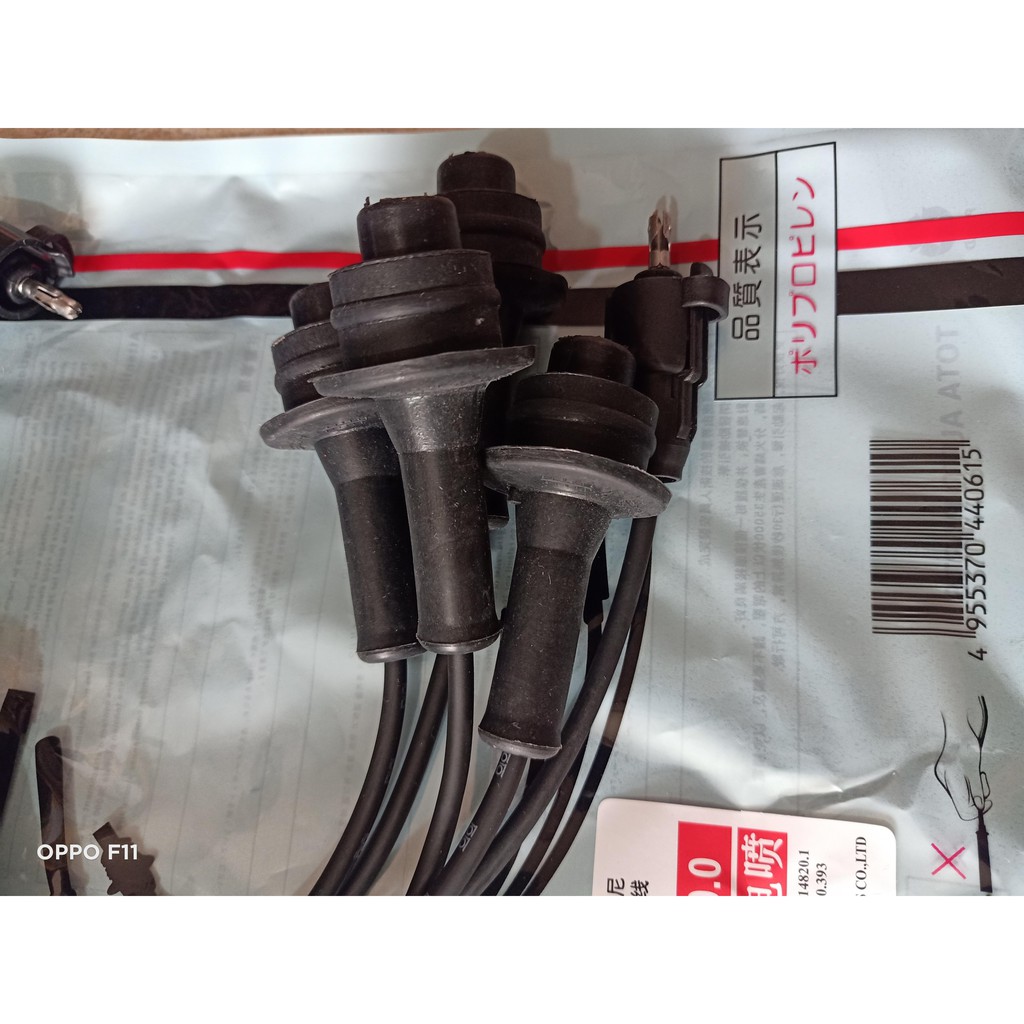 Dây Cao ÁpXe TOYOTA ZACE Cao Cấp