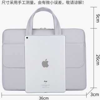Túi Đựng Laptop Macbook Da PU Thiết Kế Mỏng Nhẹ