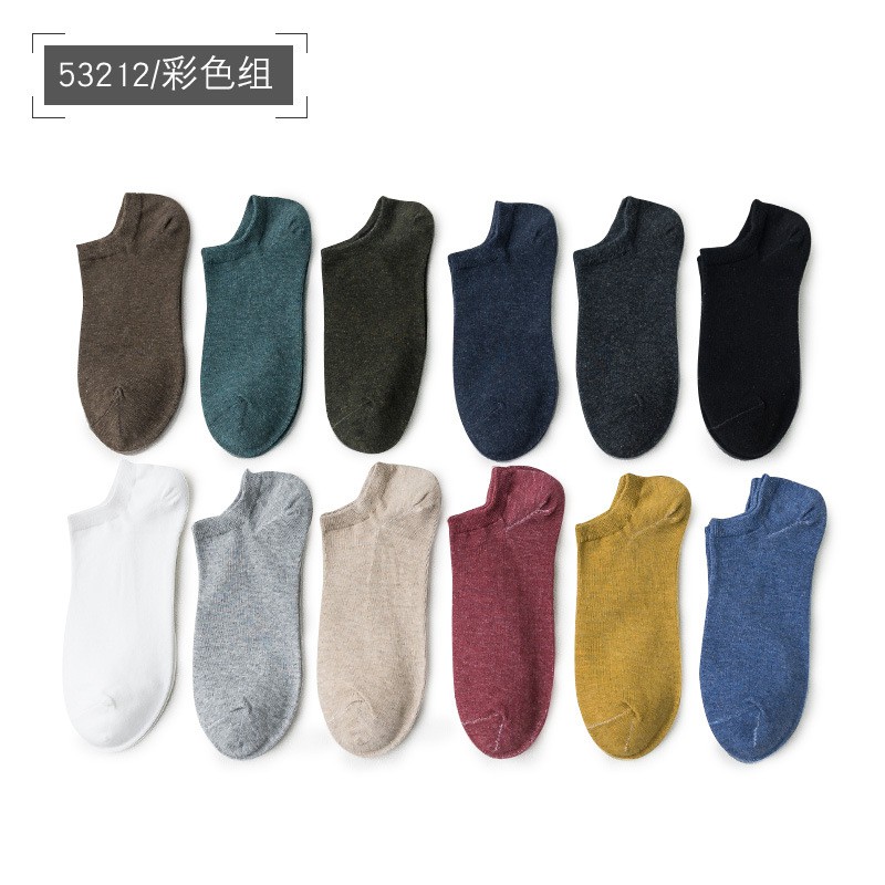 Hộp 12 đôi tất lười nam ngắn cổ nhiều màu Caramella