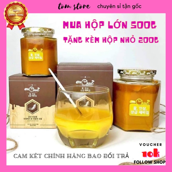 Sâm nghệ mật ong mamachue hộp 500ml tặng kèm hộp nhỏ 200ml chính hãng