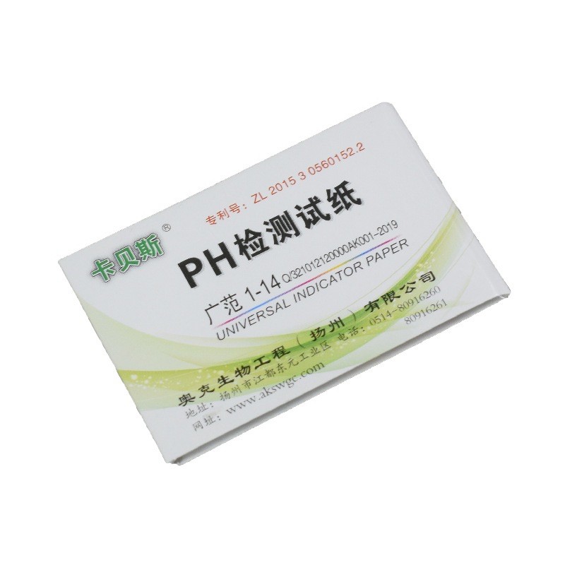 Giấy Quỳ Tím giấy Đo Độ PH 1-14 tập 80 tờ