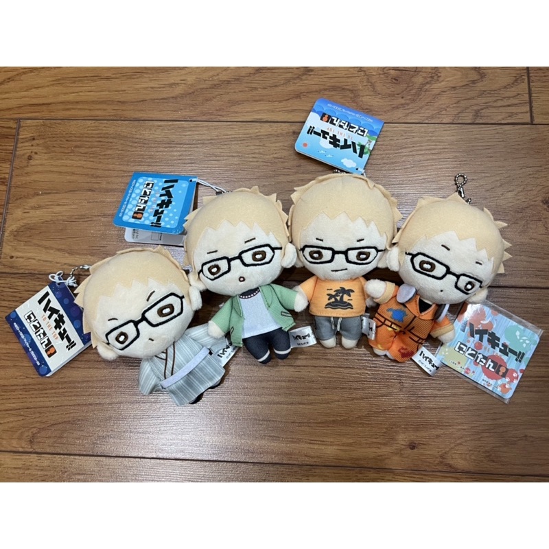 Gấu bông nitnotan haikyuu Tsukishima