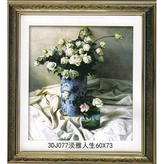 Tranh Thêu Chữ Thập 3D Bình Hoa Thanh Lịch 3DJ077 (KHÁCH TỰ THÊU) KT:60X73CM