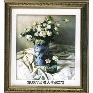 Tranh Thêu Chữ Thập 3D Bình Hoa Thanh Lịch 3DJ077 (KHÁCH TỰ THÊU) KT:60X73CM