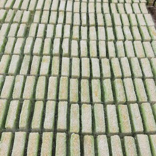 bánh cốm dẻo hộp 5 cái