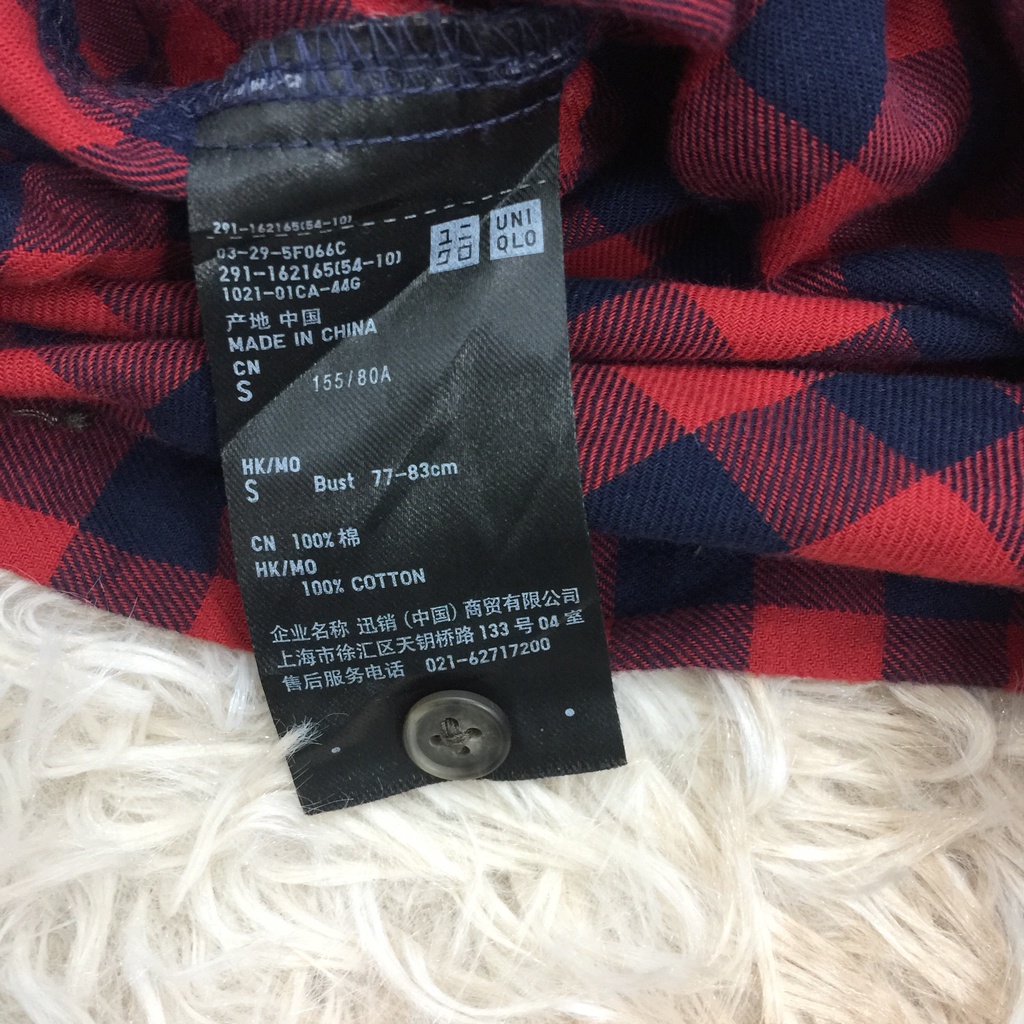 Đầm hiệu UNIQ - SizeS HB02013