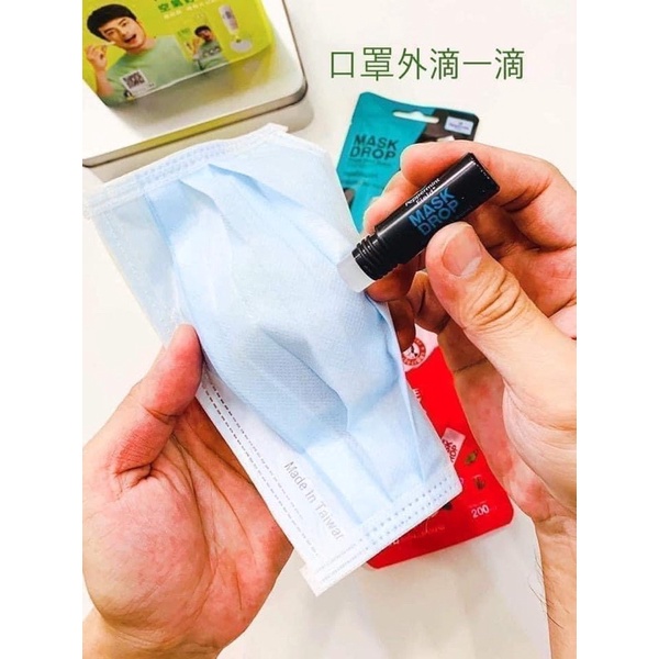 ống nhỏ khẩu trang thái lan